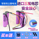 爱国者（aigo）通用适用飞利浦吸尘器FC6168 6169 FC6404 6405 大容量 18V充电锂电 粉红色三星电池3000mAh