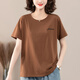 Gioio mittlere Mutter mit purem Baumwoll-T-Shirt für Frauen im Sommer kurzärmelig lose Sweatshirt Plus Size Damen mittleren und älterer runder Hals brauner Hals.