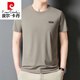 皮尔卡丹（pierre cardin）桑蚕丝短袖t恤男士夏季薄款圆领冰|丝半袖男2025年新款体恤衫T恤 733款卡其 M 165建议90斤-120斤