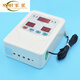 Aibei Beauty Temperature Controller Fully Automatic High-Power 5000 Watt Digital Temperature Controller Intelligent Electronic Temperature Control Switch 9905A No Remote Control + 5-meter Air Probe