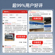 Gezhige LQ590K Ribbon Rack para Epson LQ590 LQ595K LQ591 FX890 LQ689 VP-880 Epson Printer Ribbon LQ590K 10 Paquete