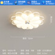 Laiqi ceiling light creative cream style flower bedroom living room light 2025 new full spectrum intelligent eye protection lamp YH826+white+52CM+56W Wuji remote control+support Xiaoai classmate control