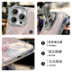 Weikai Applicable to Apple 16Pro mobile phone case iPhone 16Pro protective case full-cover anti-fall internet celebrity high-end creative shell feather hydrangea cat + bracelet