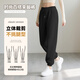 班尼路（Baleno）休闲束脚裤女春秋季新款高腰卫裤薄款宽松显瘦阔腿运动裤女士长裤