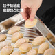 Enshousu 316 stainless steel dumpling box fresh-keeping plate square plate with lid multi-purpose picnic storage box 1 hour type + extra deep and thick only large + extra thick 2-piece set anti-stick 3200ML one