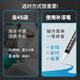 Zhicheng Cadillac touch-up pen Maya black CT5/XT5/4 car special paint scratch repair artifact spot paint pen