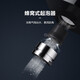 Daihuo Vollautomatische Induktion Wasserhahn Küche Handwaschhahn Bubbler Temperatur Nachweis Magneter Ladung Asche3523 Wasser Sauerstoffblasen Wasser Wasser