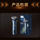 Philips (Philips) Razor Electric Shaver Electric Beaute Full Body Flays Зарядка портативная мужская бритва импортированная ножа голова вихревой серии подарков на день рождения подарок на День святого Валентина для парня старейшина S3886 [25 Новая модель - New Cyclone Pro]