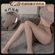 Feimu Pyjamas sexy sous-vêtements sexy uniforme de glace glacière Soirée Soirée Hip Jupe Stockings Sexy Tempation Passion Sexy Femmes 6624 Gray + 7305 Gris Great Stocks