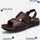 DADONG (DODO) SUMANTES SANDALES MENOS CAPILLES CAPIALES CABEZA CABA COACHIDE BEACHA COABLE Sandalias cómodas de doble propósito de cuero genuino 100 Brown 9928 38