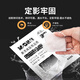 
M/G Chenguang Co., Ltd. 436A powder is suitable for HP hp P1506 P1506n ​​P1505 M1120 M1120n M1120a M1522n M1522n F printer toner toner box