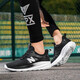 Chaussures masculines authentiques New Balance en été polyvalente en maille respirante chaussures de course pour femmes 698 Série Sports et loisirs pour améliorer les chaussures papa noir et blanc 41 (255 mm)