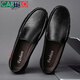 
CARTELO 2025 summer new genuine leather business casual leather shoes for men soft sole breathable casual footwear British beanie shoes 9901 brown [hollow style] special price brand cut off 37 special imported high-end