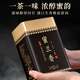 Zhengshanding Oolong Tea Craftsmanship and Premium Phoenix Single Pin Milanxiang Special 500g Medium Fire Gift Box Tea Classic Bubble-resistant