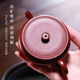 Agent Yixing TEAPOT CHEME Artiste pur à la main Zhu ni Dahongpao Pingyun Zisha TEAPOT 12611 12611 Pingyun-National Assistant Xie Wanhua