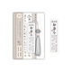 
OTHER/Other Shiguang Metal Bookmark New Chinese-style creative Chinese style brass tassel decorative bookmark reading clip [Meet] SGJSSQ-13556