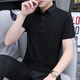 Septwolves (Septwolves) Ausschnitt Ausschnitt kurzärmelig T-Shirt für den Sommer-Herren-Revers Paul Top Solid Color Vielseitige Männer-Gelegenheitsgeschäft Polo-Shirt Weiß 5009 M 100-15jin [Jin ist 0,5 kg]