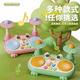 Osage bébé toys Early Education Educational Toddler Baby Toys Toys Toys Pat Pat Drum Songe de petits ornements Toys Sound and Light Hamster Hand Pat Drum [Green]