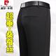
Pier Cardin summer thin mulberry silk trousers middle-aged business formal wear straight loose non-iron men's suit trousers [Summer] LYC826 meters gray thin 29 [2 feet 2 waist] Collection socks