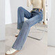 Shengmeixue Schmales Brett elastischer Taille Denim Gerade Jeans für Frauenfrührungen Birnenförmiger Körper 2025 Elastische Hüft-bedeckende schlanke Hose 6626 Hellblau neun Punkte 26 schlugen 80-90 Jin vor [Jin gleich 0,5 kg]
