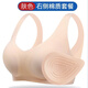 前扣义乳胸罩术后专用硅胶二合一透气文胸内衣假乳房女切除后背心 肤色【单件文胸】 2XL