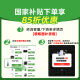 Philips (PHILIPS) [National Subsidy] Hanging Machine for Home Small Foldable Small Travel Artifact Powerful Supercharged Hanging Machine Xiaobai Magic Stick STH5010/70