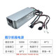 戴尔原装DellXPS5880 3880 3681 3690 3890 7080 8940 7090MT电源600W 6针460W