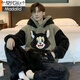 Modal Herren Pyjamas Herrenkoralle Velvet Winter Student Cartoon Lose Winter Flanell verdickte Plüsch-Kleidungsstückset *Zs *9902 [doppelseitiger Plüsch-Set] XL Standard (130-150jin [Jin gleich 0,5 kg]))