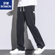 Romon Spring Fashion Men's Men's Tennis Wide Legs Like и Evergrande плавучие брюки 1048 Black + 1048 светло -голубые [2 пакета] M Size