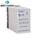 Chint (CHNT) XJ3-S phase failure and phase sequence protection relay AC380V replaces XJ5 phase loss protector XJ3-G (replaces XJ3-S)