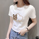 Kuzhang (Kuzhang) 2025 Sommer weißer kurzes Schulter Kurzarm T-Shirt für Frauen Neue kleine Menschen hohe Taille schlanker Baumwoll-Ins Top DG-756 Weiß M Empfohlen 80105jin [Jin entspricht 0,5 kg]
