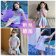 PULASSI swimsuit for children and girls one-piece skirt type sun protection quick-drying 2025 new seaside beach skirt swimsuit Mermaid 110 (110-120cm) recommended 36Jin Jin equals 0.5kg -44Jin Jin equals 0.5kg