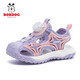 
Babudou children's shoes 2025 summer new style girls sandals middle children fashion princess shoes bag toe anti-slip beach shoes girls' shoes pink purple K983-TBD 35 inner length 22.6cm