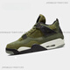 耐克（NIKE） Air Jordan 4 AJ4 军绿色 男女潮流复古篮球鞋 FB9927-200 FB9928-200大童 (GS)专注正品 35.5 收藏加购优先发货