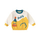 DUDU Home Kinder Herbst Baumwollpullover Jungen Herbst Cartoon Pullover Mädchen bequem warm warmer Top Baby Pullover gelb 90