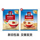 桂格（QUAKER）新品新货桂格即食燕麦片1478g*2袋装健身营养早餐食品儿童健康早 即食桶装1000g*2桶 袋装