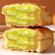 Altmodisches Sandwichbrot Ganzkasten Frühstück Fujian nostalgische Kindheit Snacks Snacks Fujian South [15 Packungen/insgesamt 1050 g] 8 Packungen milchig gelber Aroma für 7 Packs