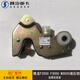Clcey Shaanxi Auto Delong F2000F3000M3000 Cab Cab Lock hydraulique épaissie d'origine Gravure Cover Cover Vis Accessoires 756 Originaire d'origine