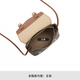 Red Dragonfly Bag Women's Bag 2025 New Shoulder Bag Crossbody Mom Mobile Bag Gifts for Wife Teacher's Day Gifts for Dolls