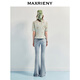 Maxrieny Exquisites täglicher Sinn Mist Blue Flared Jeans für Frauen 25 Sommer Minimalistische Temperament Schlankes lässige Hose Mist Blue M.