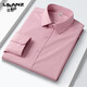 Lilang Men's Shirt à manches longues Business Office élastique décontracté Couleur solide élastique Professionnel Usure Forme Not Trending Tendage Anti-ride Modal Shirt Men 9922 Blaides bleues et blanches S 38