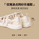 Happy Mary (J/M) Zapatos casuales para mujeres 2025 Summer Nuevo mocasés suave y transpirable