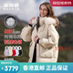 波司登（BOSIDENG）羽绒服女冬季2024新款小个子中长款今年流行感 水蓝5012 155/80a