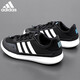 Adidas Adidas Trekking Chaussures pour hommes et femmes Nouvelles baskets décontractées en plein air [] JH9756_BLACK 42