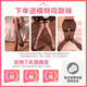 性感猫女诱惑装2025新款郎制服小胸人妻约会战袍qqny 2件装1652+9276连体衣赠2双 160(M)80-95斤保密发货