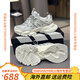 阿迪达斯（adidas）adids/轻机甲赛博XLG RUNNER DELUXE男女鞋厚底休闲跑鞋 IH1584 40.5