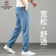 AEMAPE Apple high-end ice silk jeans for men summer ultra-thin men's pants Tennis loose straight pants casual pants men light blue 9767 ultra-thin style 31 waist 2 feet 4 suitable for 130 Jin [Jin equals 0.5 kg]