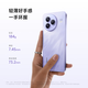 小米Civi 5 Pro 【国家补贴】新机震撼上市，小米5g手机 拍照手机 樱花粉 16GB+512GB 国补活动专享