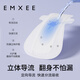 嫚熙（EMXEE）卫生巾产褥期产妇产后专用孕妇月子夜用加长【L码425*160mm】