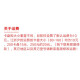 鲁修斯三鸥四爪自定心卡盘K12手动联动 80 100 125 160 200 250 30 三鸥 三鸥牌K12200A(分离卡爪)